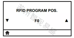 RFID标签如何打印04